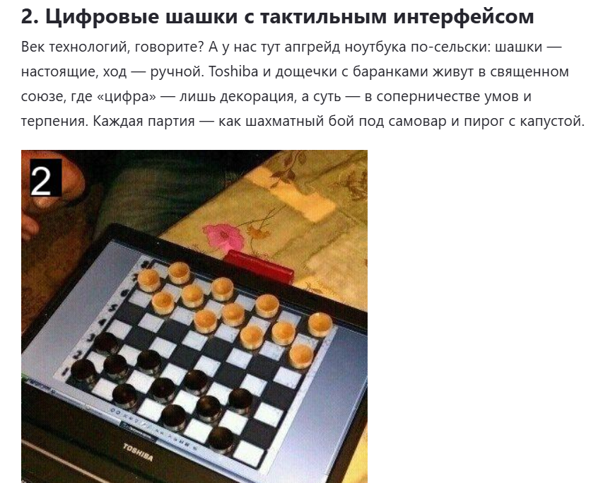 https://upforme.ru/uploads/001b/70/af/1109/465445.png