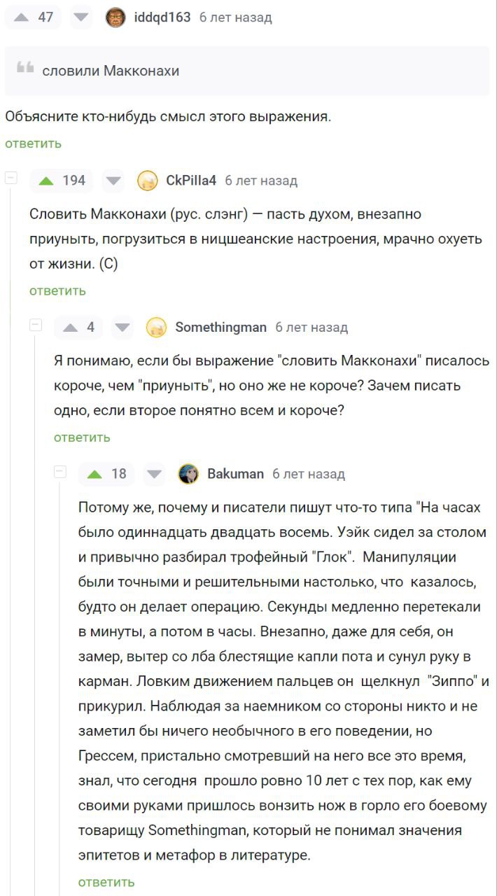 https://upforme.ru/uploads/001b/70/af/1141/92795.jpg