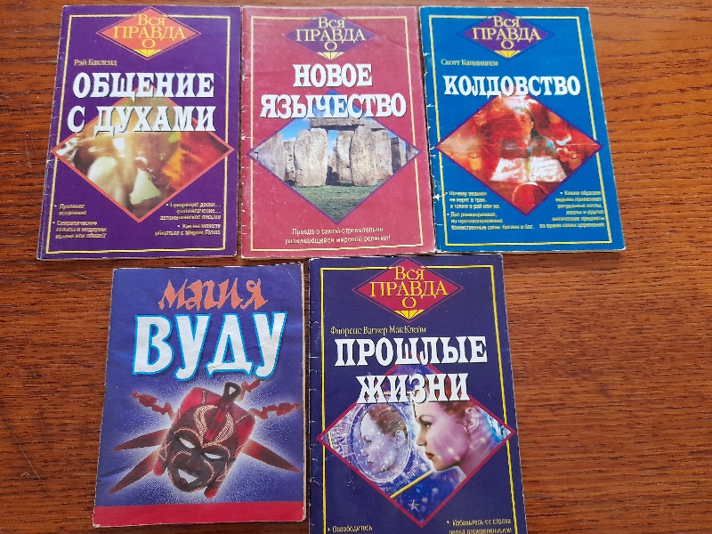 https://upforme.ru/uploads/001b/70/af/115/480976.jpg