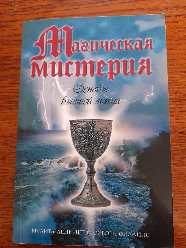 https://upforme.ru/uploads/001b/70/af/115/938243.jpg