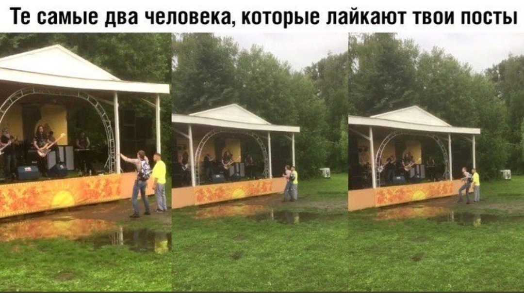 https://upforme.ru/uploads/001b/70/af/1150/327246.jpg