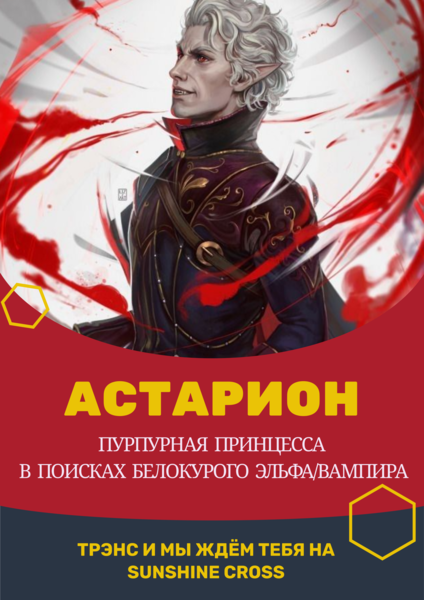 https://upforme.ru/uploads/001b/70/af/179/100012.png