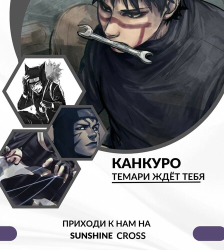 https://upforme.ru/uploads/001b/70/af/179/231173.jpg
