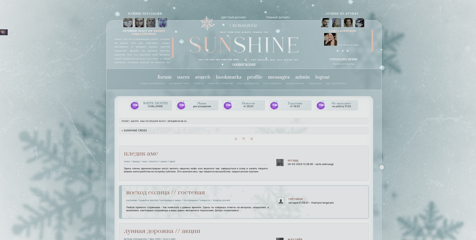 https://upforme.ru/uploads/001b/70/af/179/439523.png