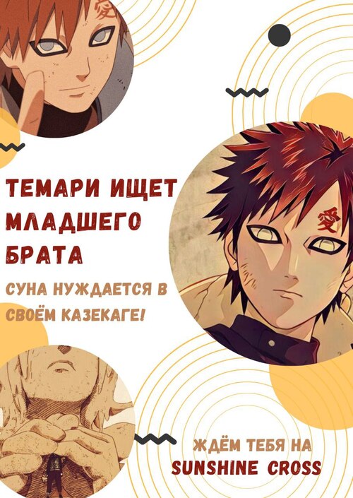 https://upforme.ru/uploads/001b/70/af/230/481464.jpg