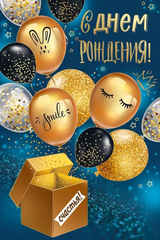 https://upforme.ru/uploads/001b/70/af/238/722372.jpg