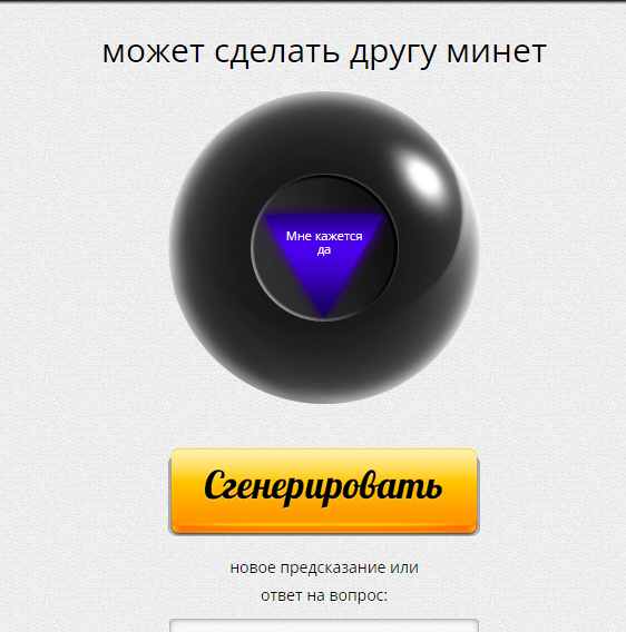 https://upforme.ru/uploads/001b/70/af/249/222669.png