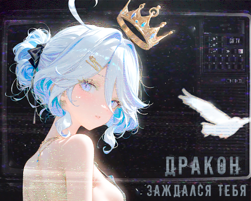 https://upforme.ru/uploads/001b/70/af/256/627330.png