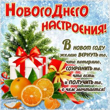 https://upforme.ru/uploads/001b/70/af/298/t632883.jpg
