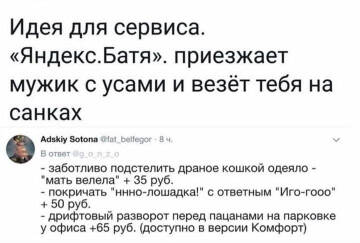 https://upforme.ru/uploads/001b/70/af/310/t797116.jpg