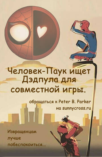 https://upforme.ru/uploads/001b/70/af/377/t970738.jpg