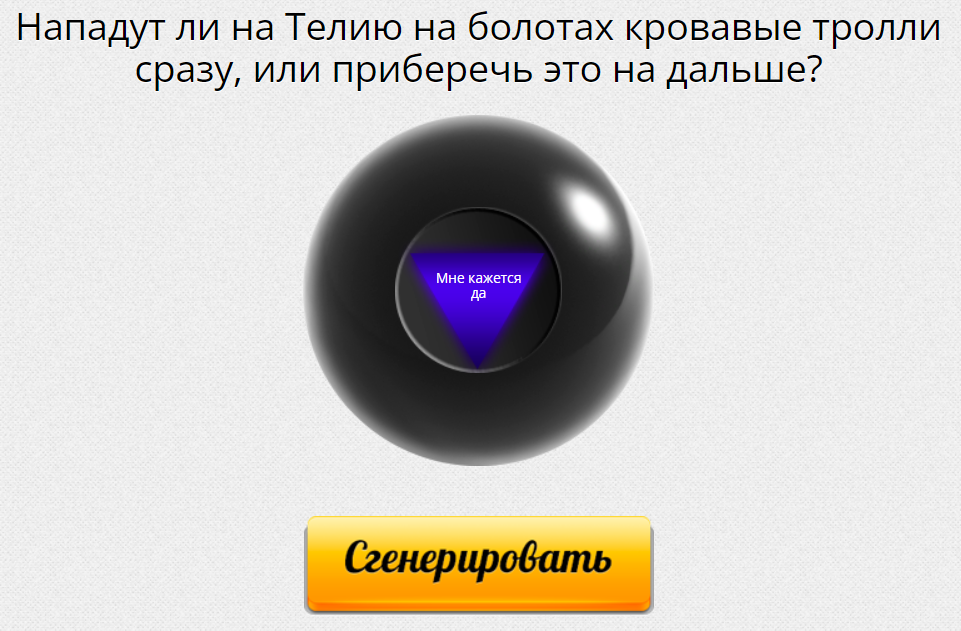https://upforme.ru/uploads/001b/70/af/399/816986.png