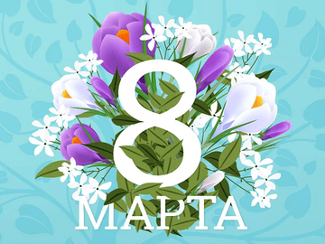 https://upforme.ru/uploads/001b/70/af/4/t773801.png