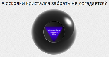 https://upforme.ru/uploads/001b/70/af/430/t567036.png