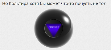 https://upforme.ru/uploads/001b/70/af/430/t663863.png