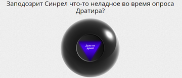 https://upforme.ru/uploads/001b/70/af/430/t746926.png
