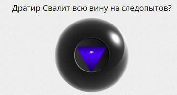 https://upforme.ru/uploads/001b/70/af/430/t759100.png