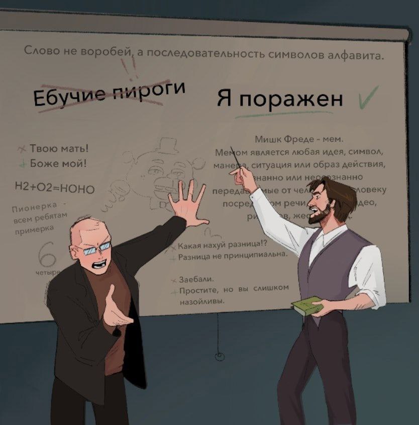 https://upforme.ru/uploads/001b/70/af/458/114248.jpg