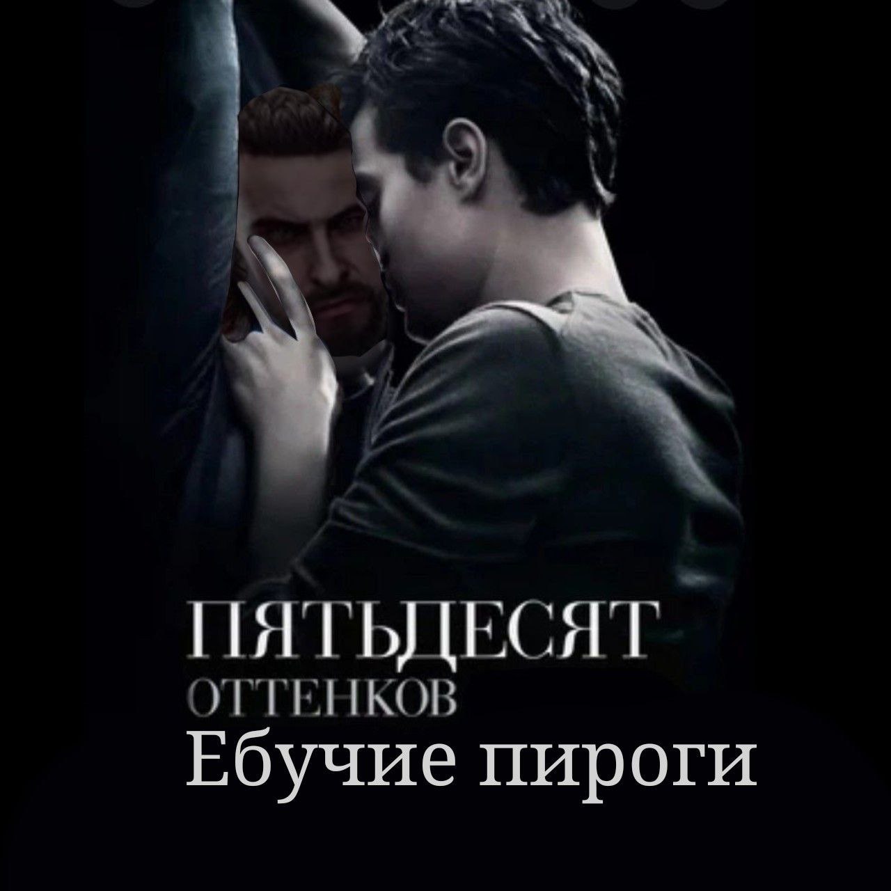 https://upforme.ru/uploads/001b/70/af/458/551949.jpg