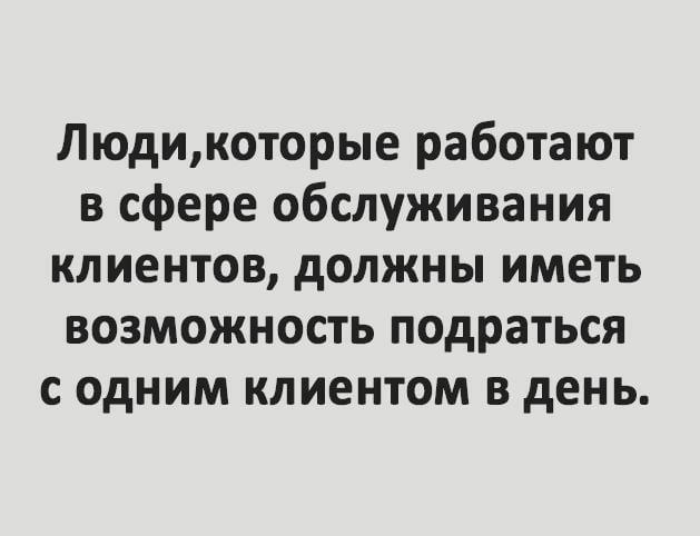 https://upforme.ru/uploads/001b/70/af/458/717500.jpg
