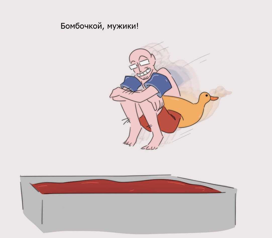 https://upforme.ru/uploads/001b/70/af/458/865723.jpg