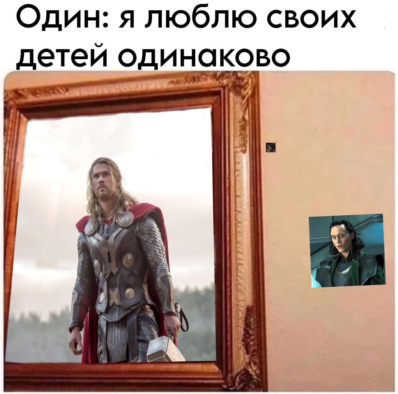https://upforme.ru/uploads/001b/70/af/458/885437.jpg