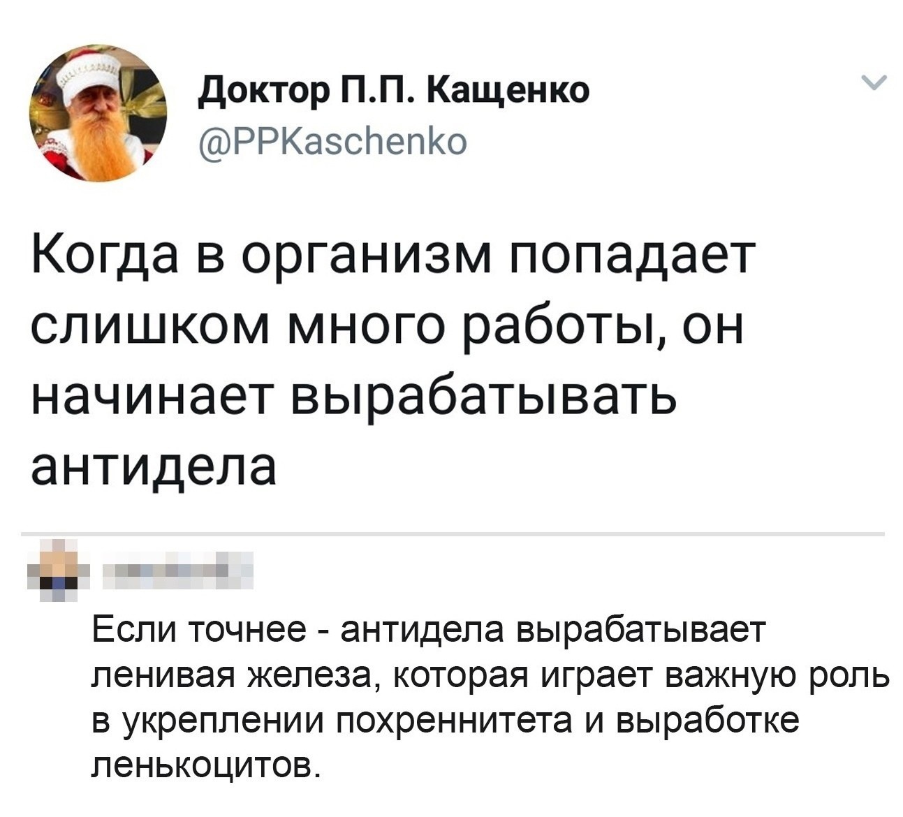 https://upforme.ru/uploads/001b/70/af/458/888567.jpg