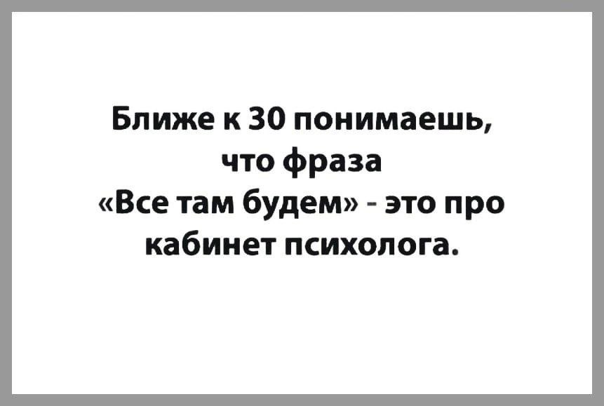 https://upforme.ru/uploads/001b/70/af/458/889083.jpg