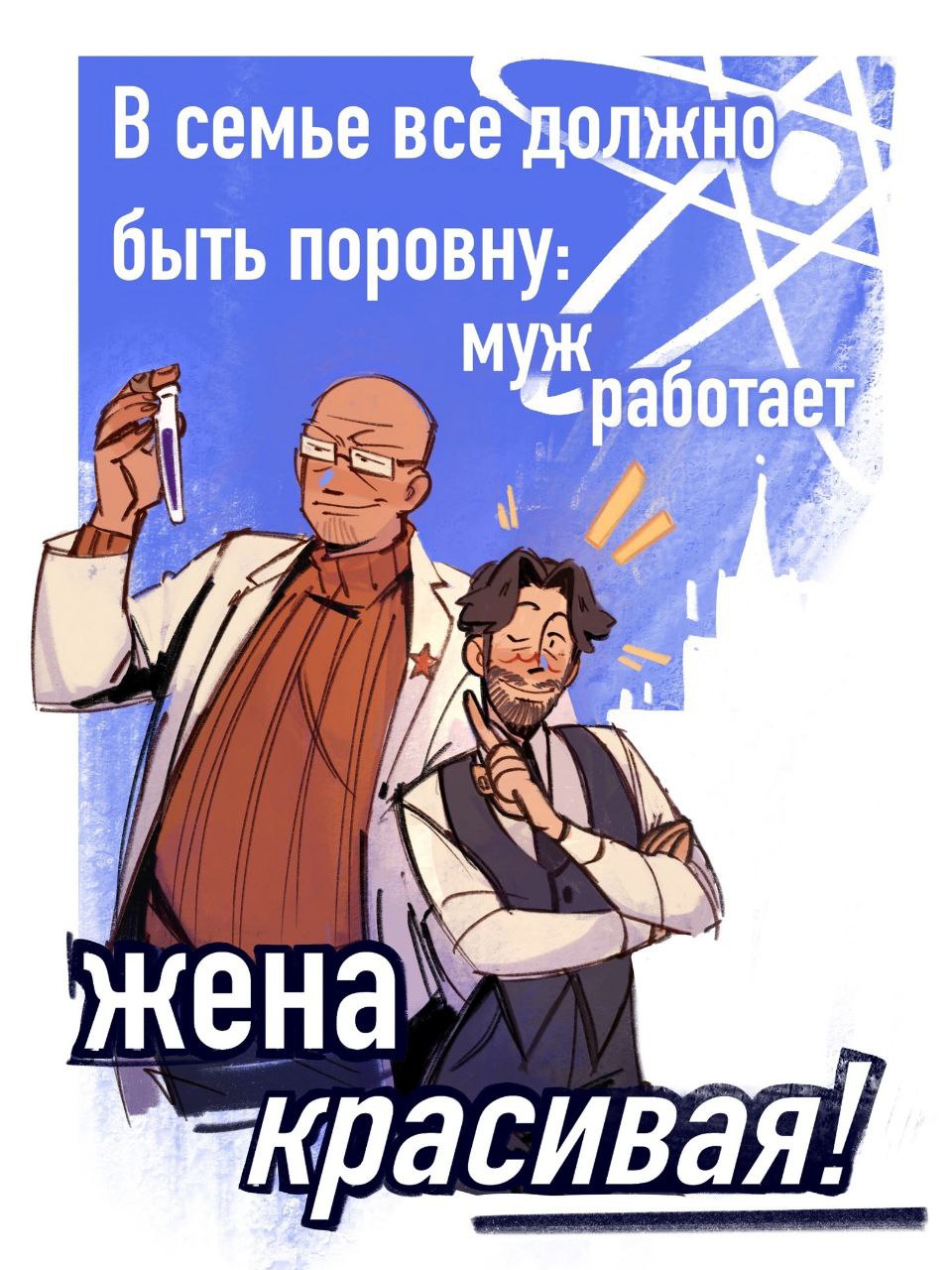 https://upforme.ru/uploads/001b/70/af/458/904795.jpg