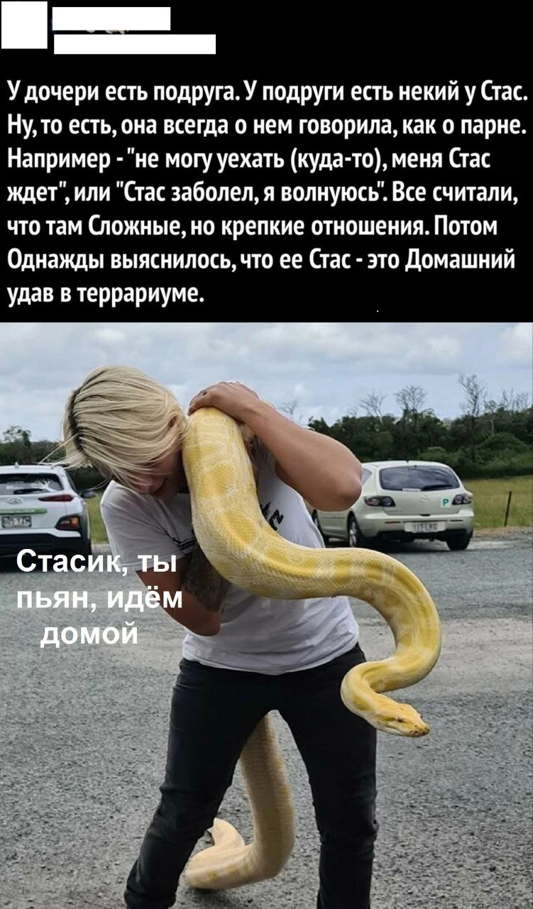 https://upforme.ru/uploads/001b/70/af/458/962174.jpg