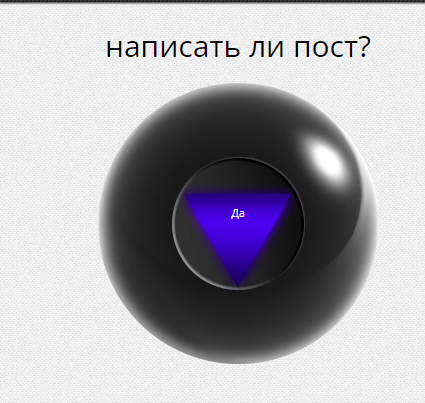 https://upforme.ru/uploads/001b/70/af/501/807019.png