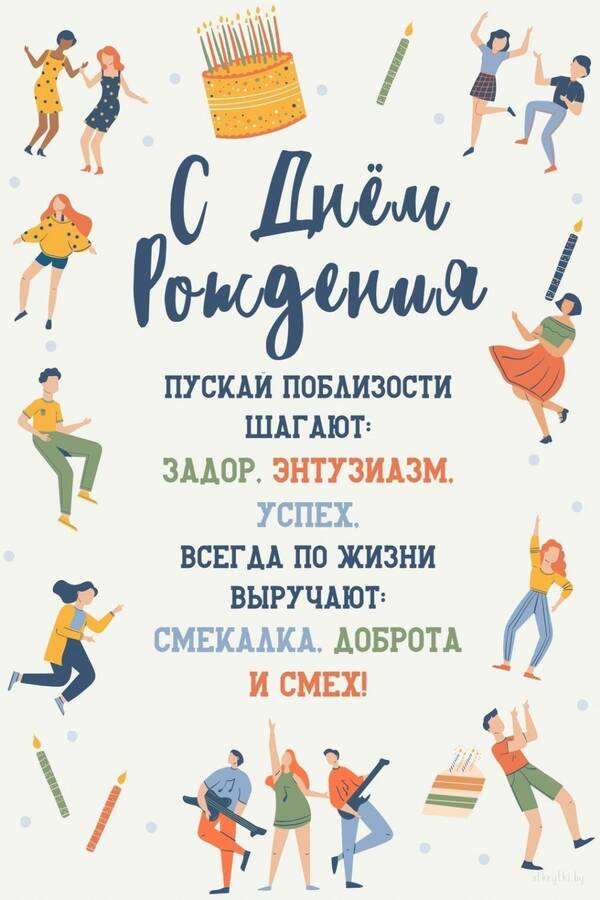 https://upforme.ru/uploads/001b/70/af/532/t118103.jpg