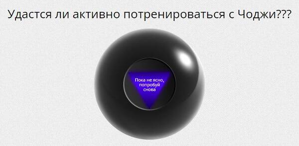 https://upforme.ru/uploads/001b/70/af/532/t308492.jpg