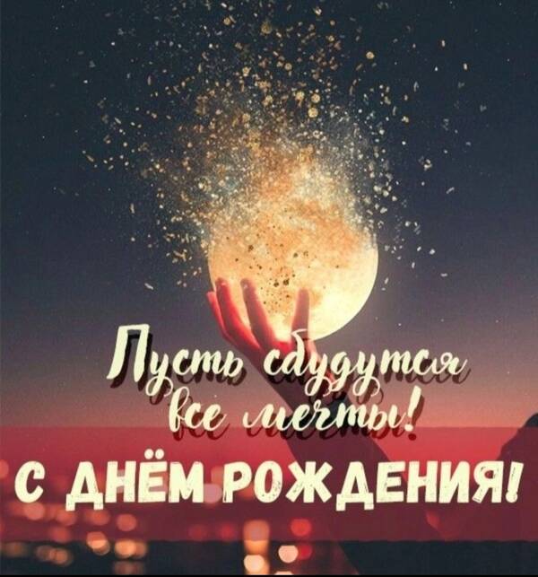 https://upforme.ru/uploads/001b/70/af/532/t887526.jpg