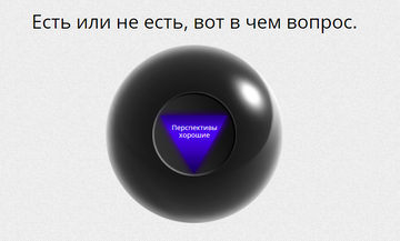 https://upforme.ru/uploads/001b/70/af/546/t382239.png