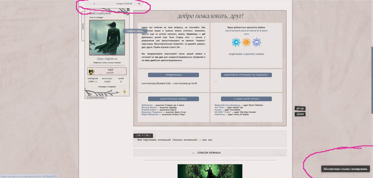 https://upforme.ru/uploads/001b/70/af/7/840343.jpg