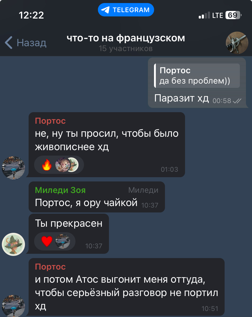 https://upforme.ru/uploads/001b/70/af/703/188165.jpg