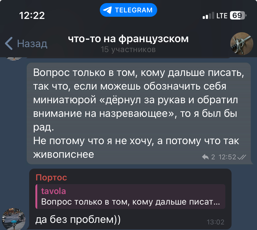 https://upforme.ru/uploads/001b/70/af/703/847538.jpg