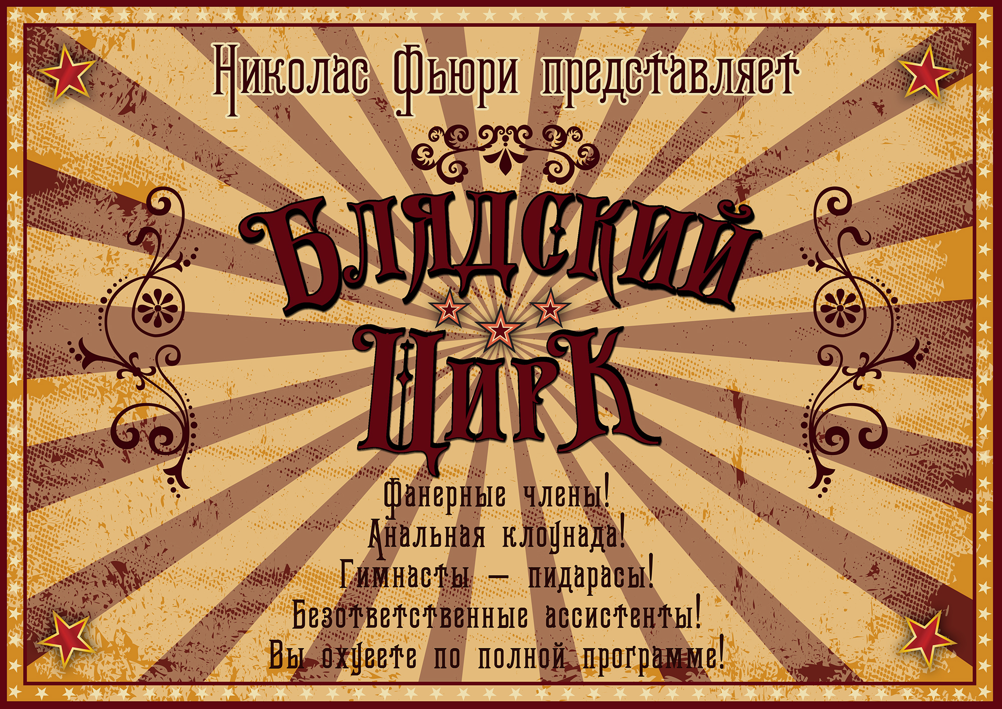 https://upforme.ru/uploads/001b/70/af/72/344866.jpg