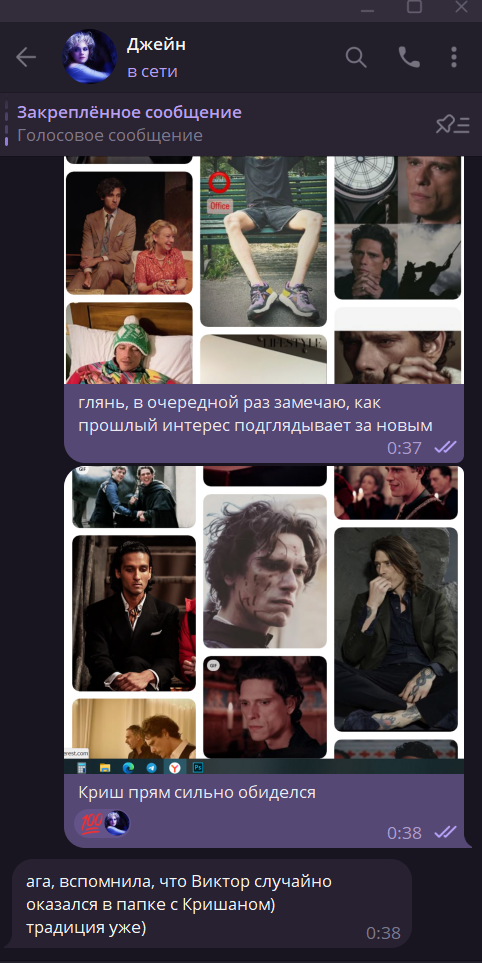 https://upforme.ru/uploads/001b/70/af/727/39322.png