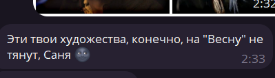 https://upforme.ru/uploads/001b/70/af/727/526627.png
