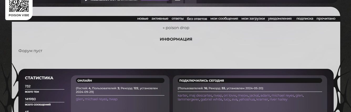 https://upforme.ru/uploads/001b/70/af/727/704775.png