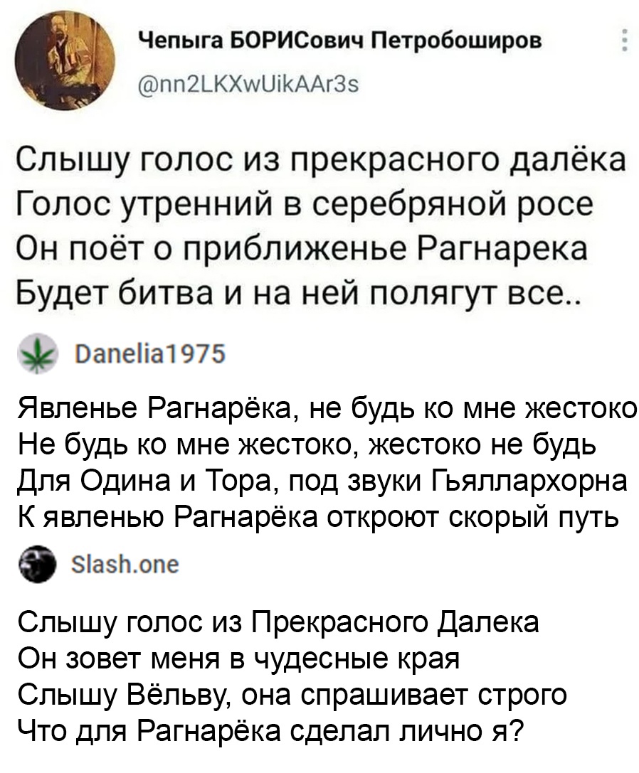 https://upforme.ru/uploads/001b/70/af/819/392282.jpg