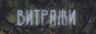https://upforme.ru/uploads/001b/71/c3/2/433832.gif