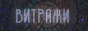 https://upforme.ru/uploads/001b/71/c3/2/83287.gif