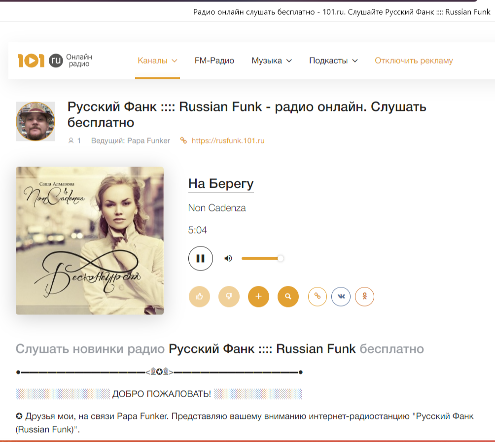 https://upforme.ru/uploads/001b/73/3d/8/395159.png