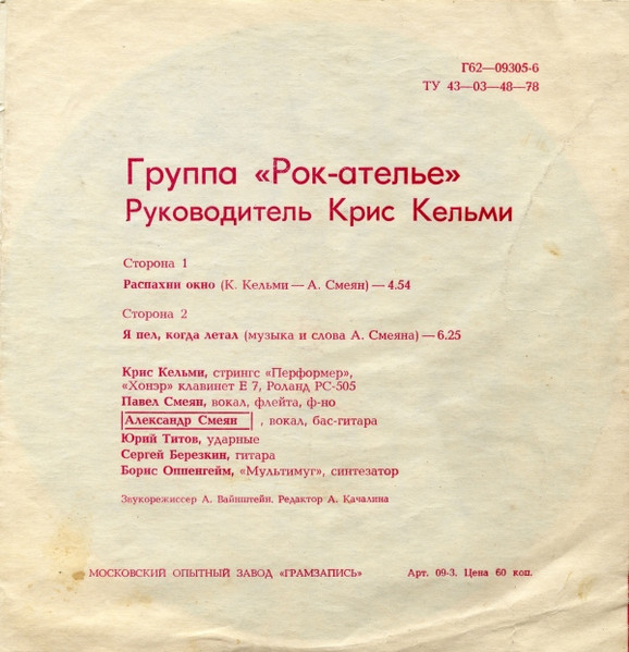 https://upforme.ru/uploads/001b/73/3d/8/617221.jpg