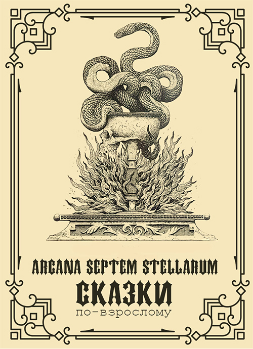 https://upforme.ru/uploads/001b/73/95/2/141105.jpg
