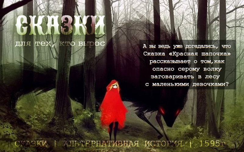 https://upforme.ru/uploads/001b/73/95/2/143300.jpg