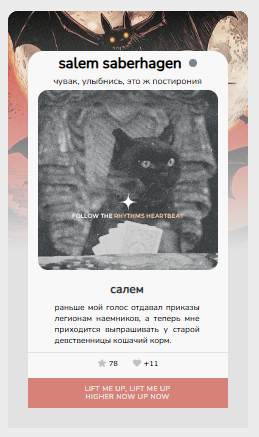 https://upforme.ru/uploads/001b/73/d1/4/131178.png